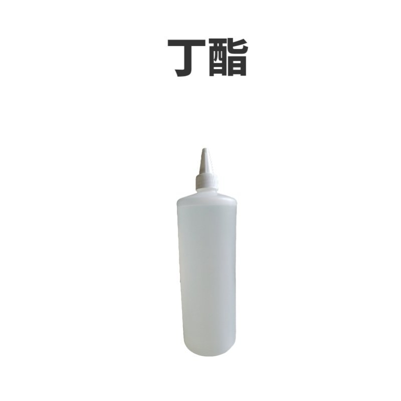 丁酯油漆稀释剂开油水洗枪水专用高浓度快干修复调色环保配方