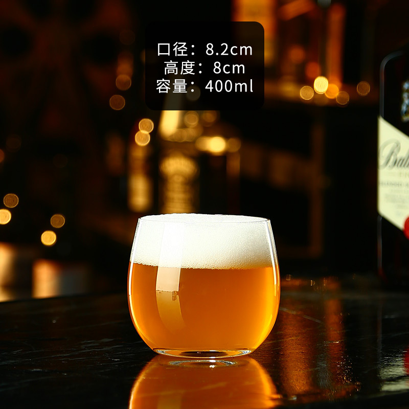 Copa de vientre grande con pies planos - 400ml