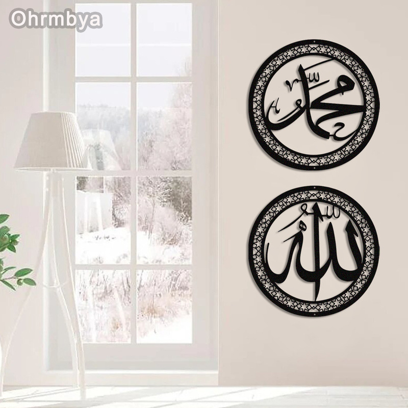 Cross-Border Popular Metal Iron Cutting Crafts Mural Silhouette Art Bedroom Living Room Kitchen Hanging Decoration