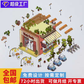 定做跨境装套造景贴纸 儿童免剪手工立体拼图房子造景小屋贴纸