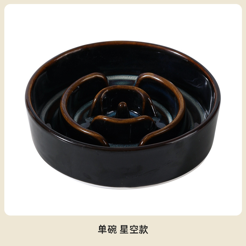 Tazón único de comida lenta - cielo estrellado (fondo de goma)