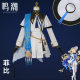 Ming Chao Phoebe cos Clothing Secondary Game Animation Role Playing Phoebe cosplay Clothing Comic-Con C Clothing Full Set