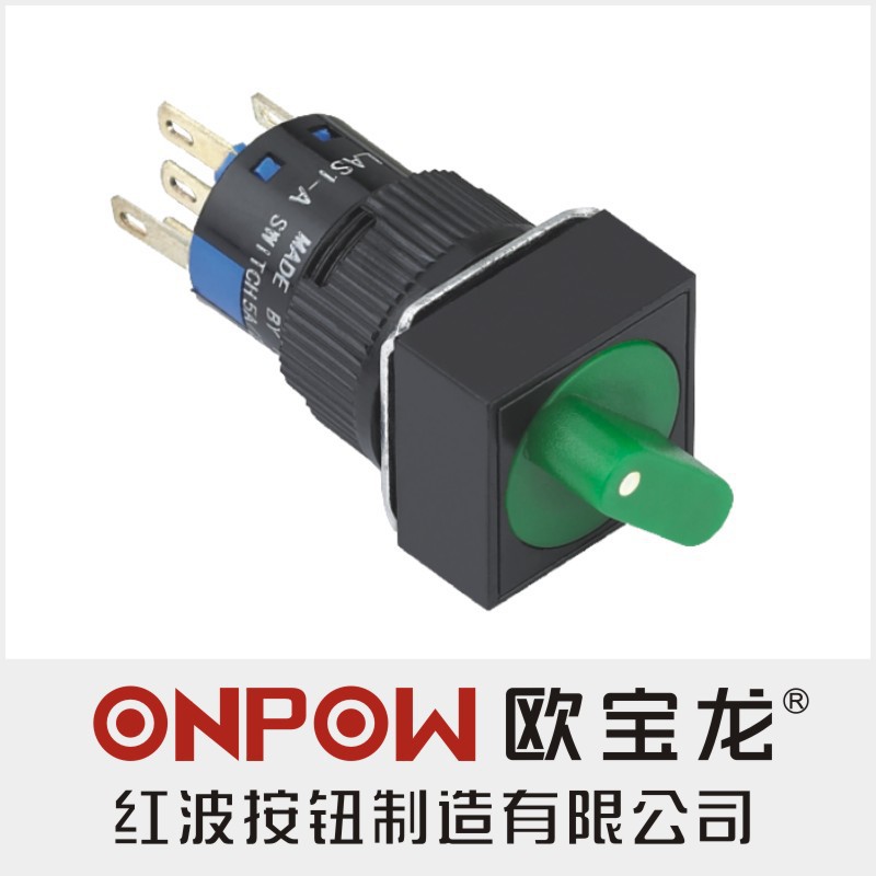 ONPOW中国红波按钮LAS1-A 选择带灯按钮开关 16mm
