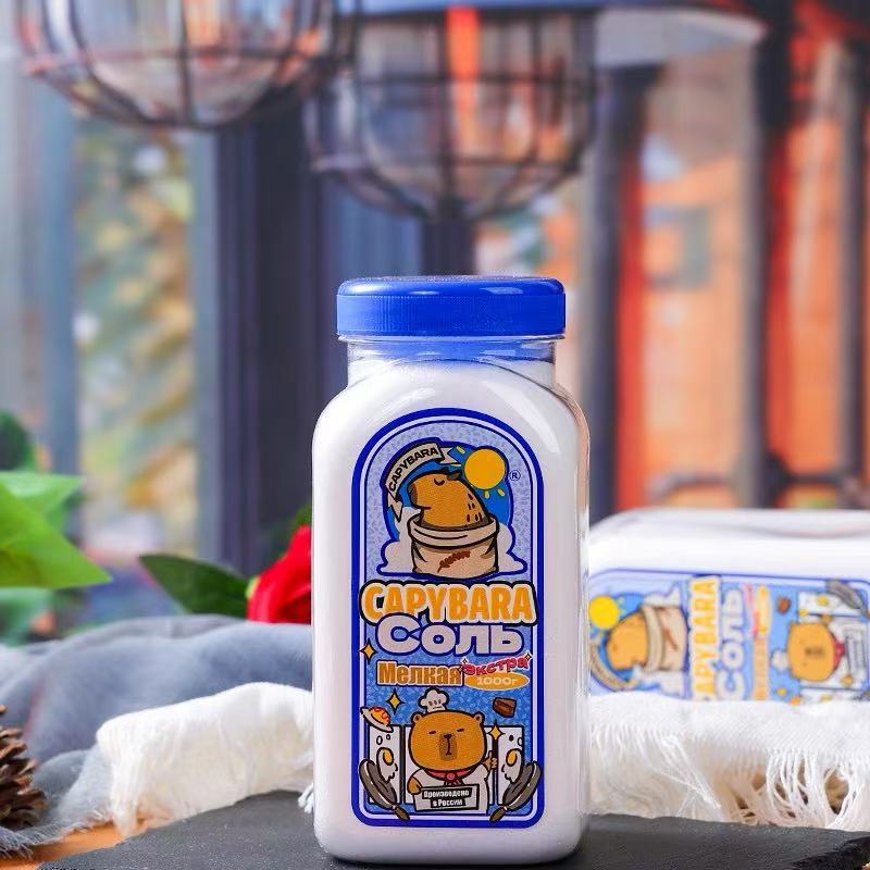 俄罗斯原装进口1kg瓶装家用厨房调味品