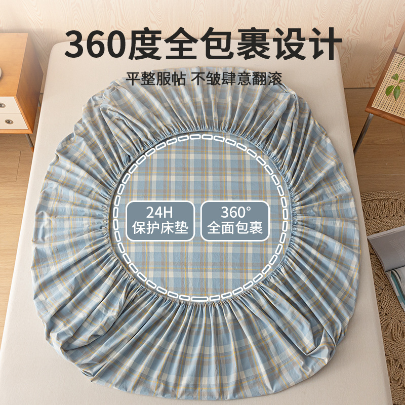 100 funda de cama de algodón funda de cama de algodón de una sola pieza cubierta de polvo cubierta protectora de colchón Simmons 2025 nuevo