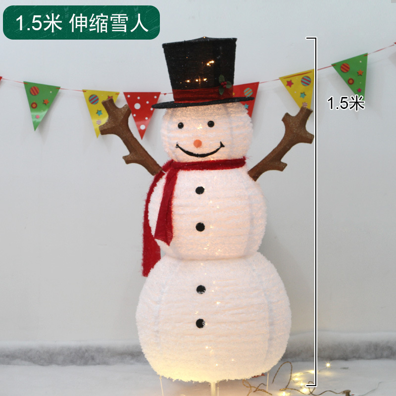 圣诞节场景装饰发光大雪人摆件商场橱窗酒店圣诞树下美陈麋鹿道具|undefined