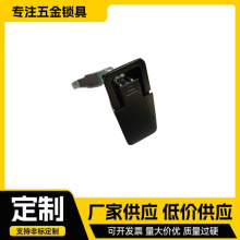 �S�ҹ���MS726-1  �Ԅӻ��O�䉺�sʽ�T�i �O�䉺�s�C�i �C���i