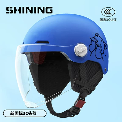 Motosiklet kaskı (dəbilqə) | for Electric Motorcycles, Suitable for Boys - childrens-3c-helmet-dark-blue-transparent-long-mirror-removable-ear-protection-head-circumference-knob-adjustment-one-size-fits-all