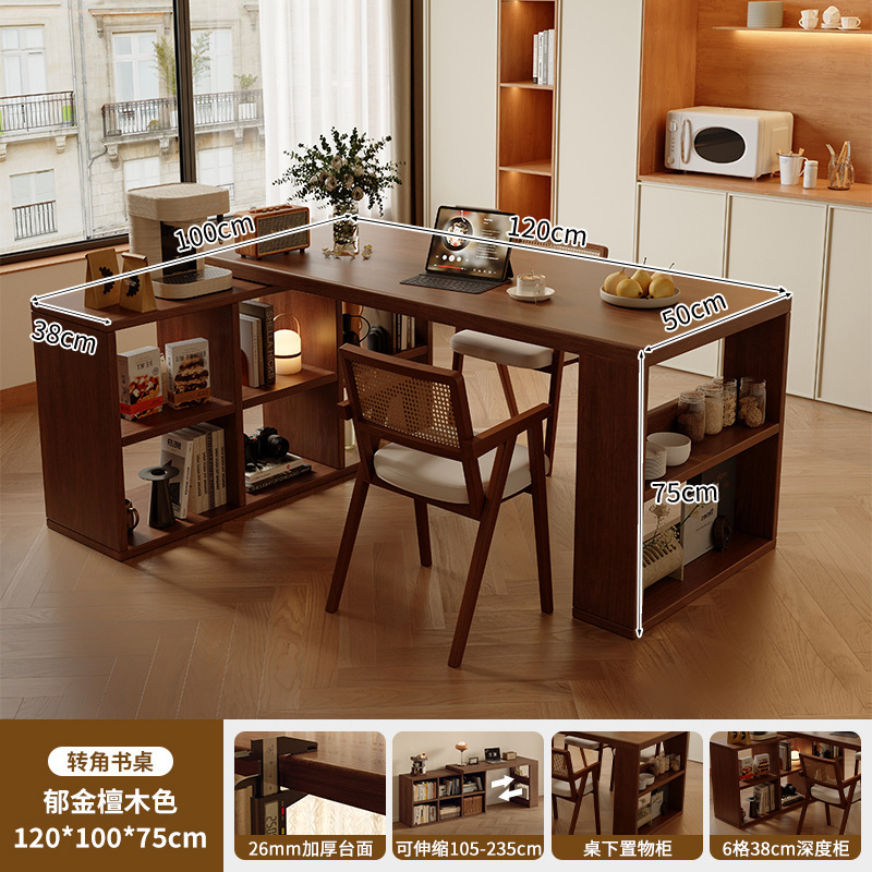 Mesa de mesa de isla de madera maciza de color nogal 2025 nueva sala de estar mesa de té de barra integrada mesa de té mesa central retráctil multifuncional image 8