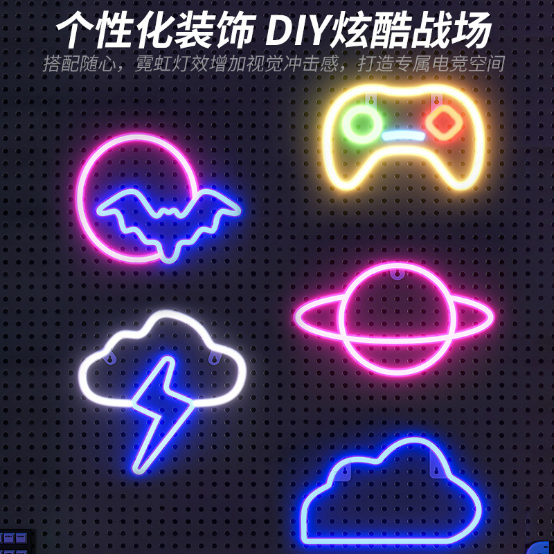 Hole Hole Panel atmósfera lámpara decoración de la sala de deportes LED neón red red modelado pared diseño creativo accesorios de gancho