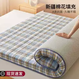 四件套;床罩床笠;纤维被