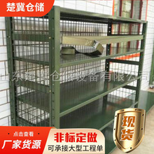 �Ƅ�ʽ�M����݆��܊�Gɫ؛�ܶ�Ҏ��췿���Y܊�Gɫ؛�܎췿�����