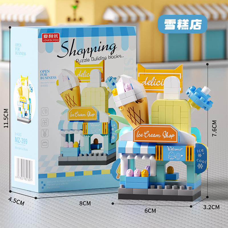 Tw904 mini street view-ice cream shop 181 pellets