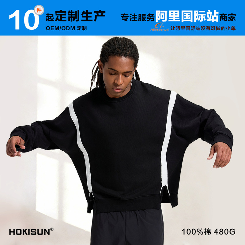 Cross-Border Popular American-Style Heavyweight Pure Cotton Sweatshirt for Men, Round Neck, Loose Fit, Patchwork Design, Trendy Brand Retro Sweatshirt Jacket