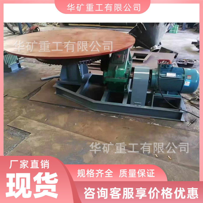 寿命长吊挂式圆盘给料机 调节方便 DK-1000型吊挂式圆盘给料机