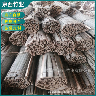 Manufacturers sell bamboo strips bamboo strips agricultural small arch shed bamboo strips for cold protection bamboo strips wholesale