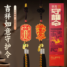 ���l 2026�� ��Ʒ ���L僽������o�� ��u��/����n��܇�� ̫�q