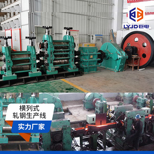 ܈�C���a�����ƙM��ʽ����܈�C���I䓽��܈�Ԅӻ��B܈�C�O���Ͳ�