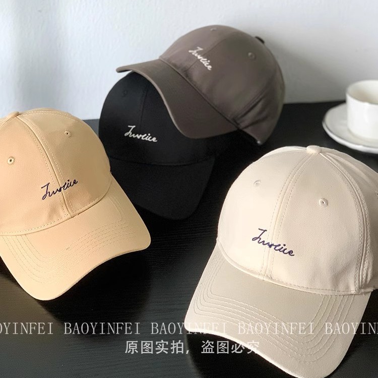 Caqui letras bordadas sombrero de béisbol mujer coreana cara gorra de lengua de pato amplio borde de sombrero de cabeza grande gorra de moda