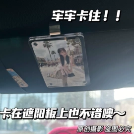 创意贴纸;书签;冰箱贴