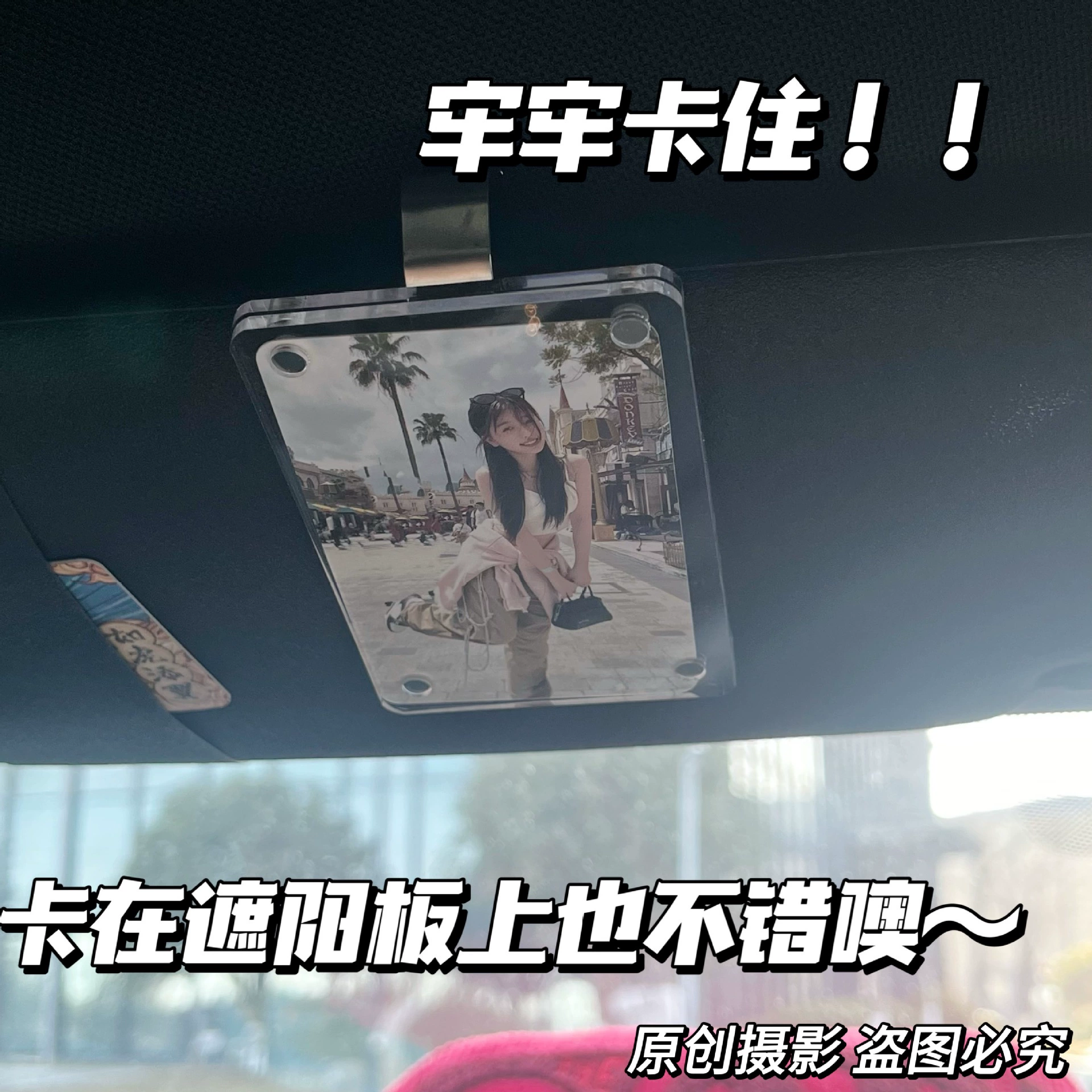 Трансграничный акриловый автомобильный зажим, магнит на холодильник, фоторамка, сделай сам, фотостенный многофункциональный 3inch магнитный дисплей для фотокарточек