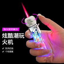 AD251新款闪光骰子火柴充气防风打火机卡通炫酷旋转解压网红爆款