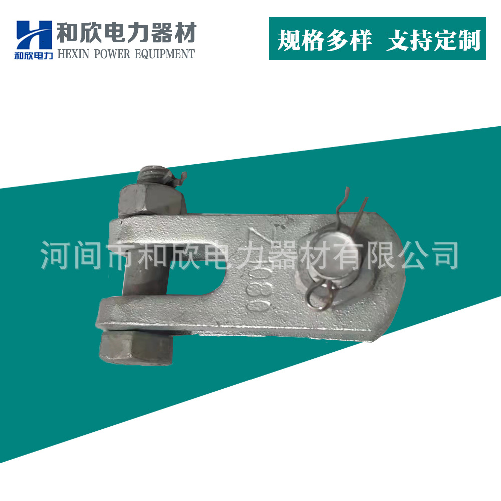 Electrical fittings Connect HDG Stay wire Power iron accessories Clamp Bowl head hanging board