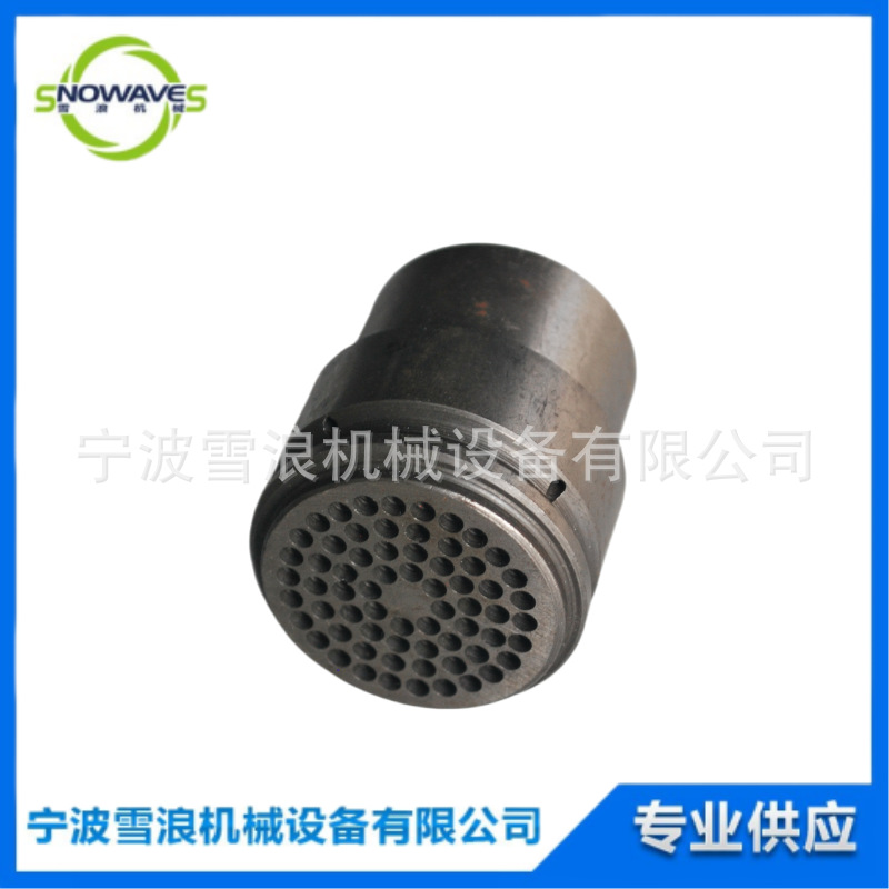 2/3/4mm除锈针筒不锈钢钢针座 除锈枪配件590471除锈枪钢针座