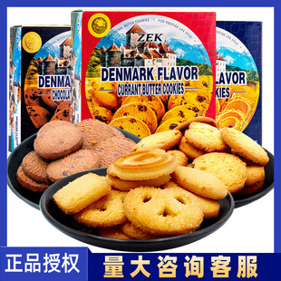 �R�������M����ʳzek�S������ԭζ���Ѹ��ɿ���ζ90g���ʳ