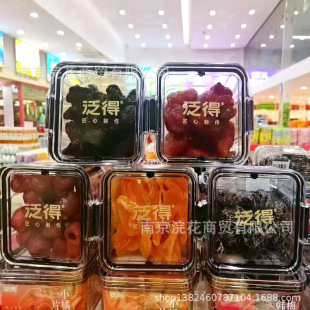 ���ô���÷��ʽ÷�����ɽ��n��÷��һƬС�ٸ�