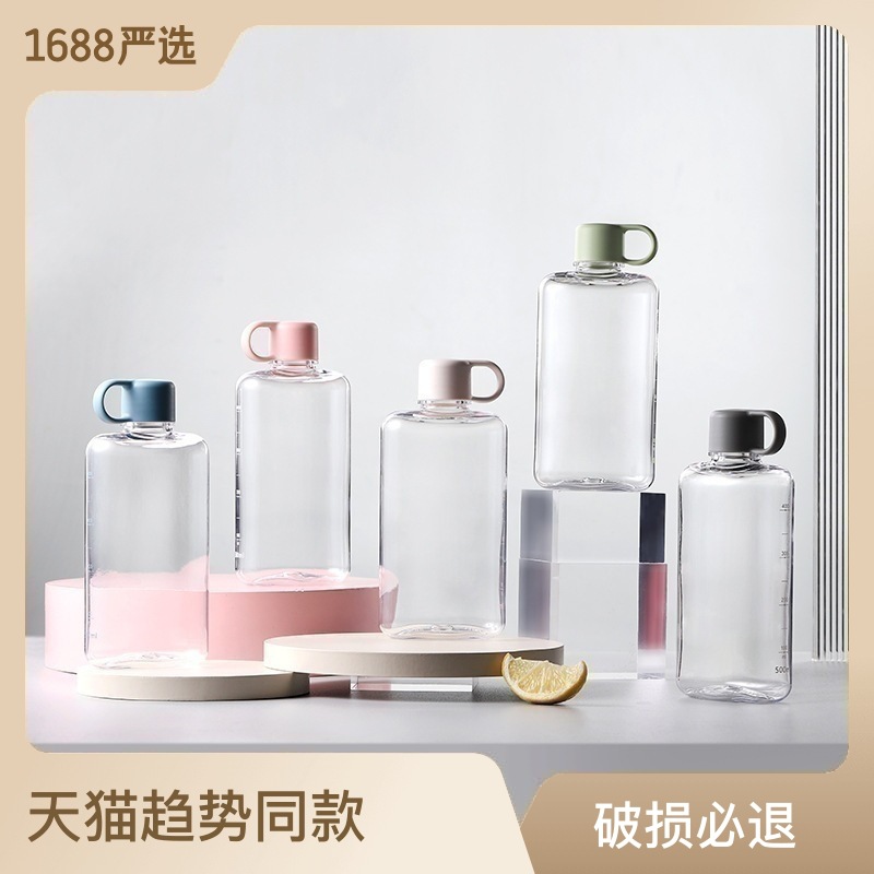 Tritan fresco gran capacidad portátil de viaje taza estudiante al aire libre portátil de plástico espacio taza de agua portátil olla plana