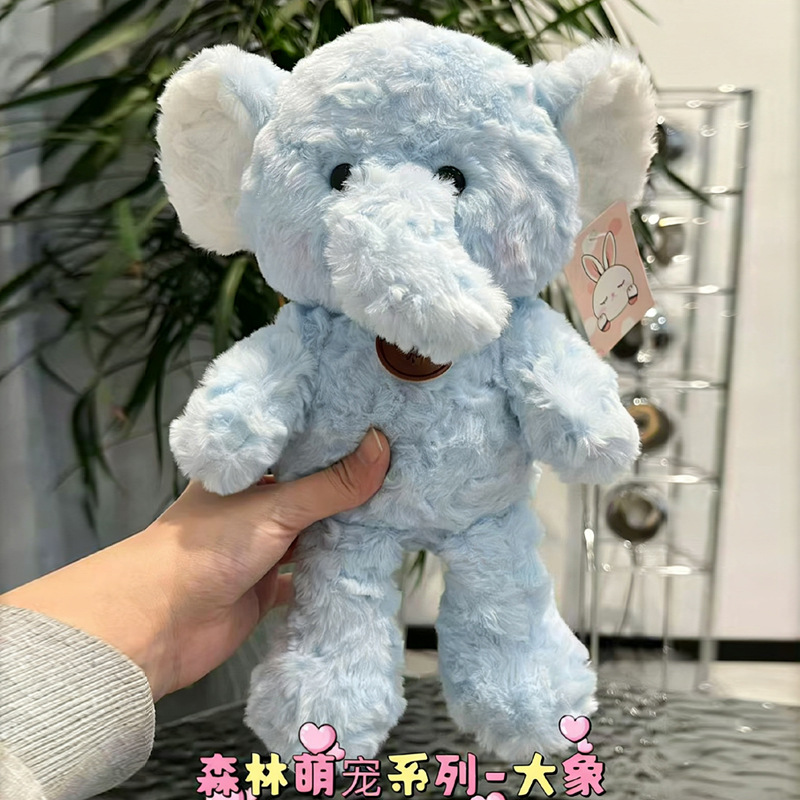 Lindo elefante mascota