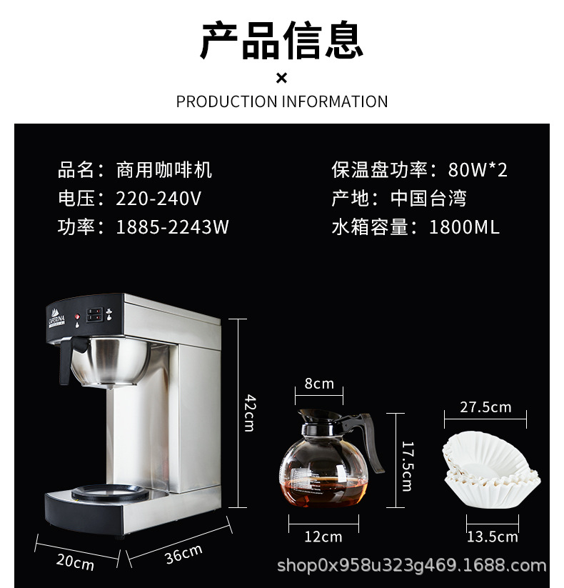 详情页_05.jpg