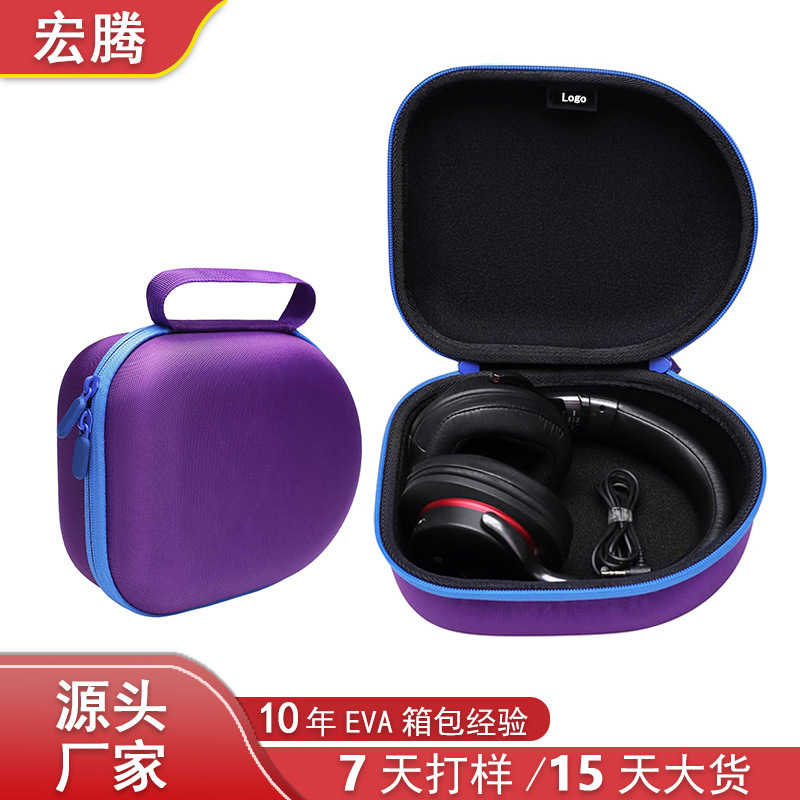 Eva Headphone Cosmetics Bag Portable Headphone Eva Box Suitable for Sony AirPods Customized Headphone Bag Eva Headphone Cosmetics Bag Portable Headphone Eva Box Suitable for Sony AirPods Customized Headphone Bag