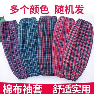 �������׼��L��Ӵ���Ů�N�����K�Ӻ�ȫ�޲����^�����ɻ�ڱ��o��