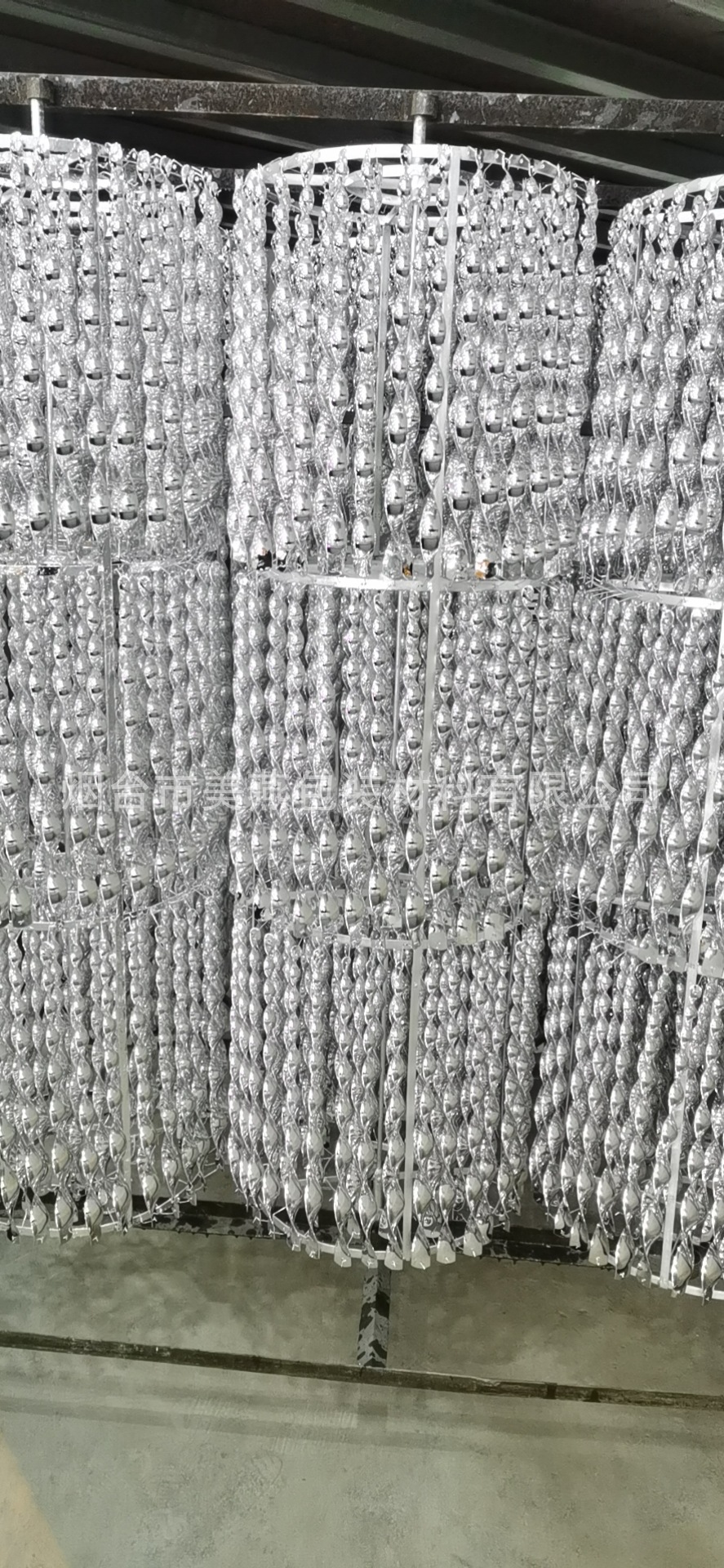 e84d0005585b4222b2c9da8aa39959