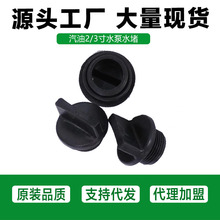 ���͙C�l늙Cˮ�ÙC���2 3 4��ˮ��168f 170f�����ö���ˮ�ö��^