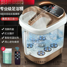 ���_Ͱ���_��ϴ�_��ȫ�Ԅ���ԡ��ӟ�늄Ӱ�Ħ��ԡͰ�㯟���o��