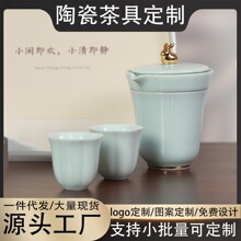 �����w�������b���˱���y��ߵ»��մ���ɲ豭�������̄նYƷ