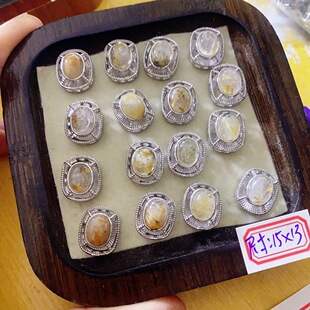 �S�����l��l��ħ��ͨ�����ħ���ֹ����diy������Ʒ��