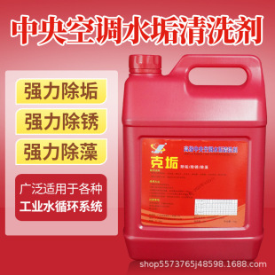 �˹�������{��ϴ��ˮ����s��ѭ�hˮ偠t�坍��ˮ��ˮ̎��������