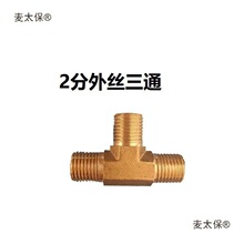 �״��� ���ֲ��������^늚⻯��ߴ���ȼ��������N�����̫��