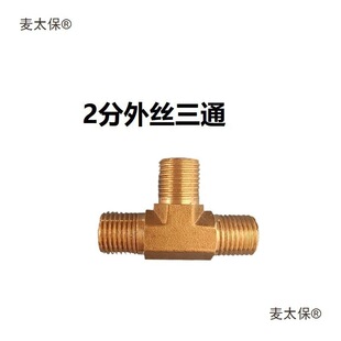 �״��� ���ֲ��������^늚⻯��ߴ���ȼ��������N�����̫��