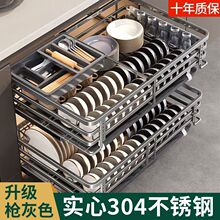���@�N�������ռ{���ʽ�N�����@����p��304���P���@�Ӵֲ��|