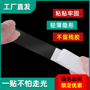 ���߹��N͸���r���r��ȹ���I�ڹ̶������ړ��o���z��©���N�p���z