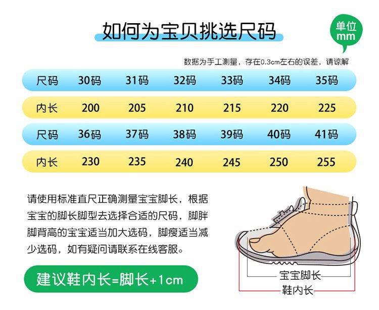 2025020609351368040959w750h615_750x750.j