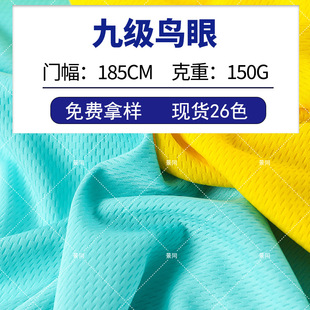 75D�L���B�� �ż���ͨ�B�۲� �����ٸɻ@���T�����\�ӷ��B������