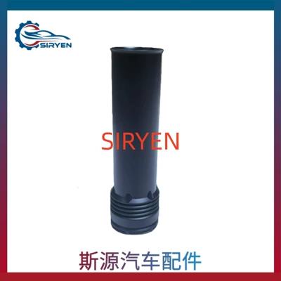 13367144, damping system