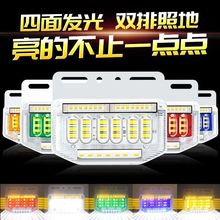 �羳������؛܇LED߅��24V����݆̥�յ؟���܇��܇�ȟ�ʾ������