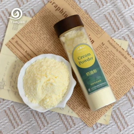 其他冲调饮品;奶茶;糖类